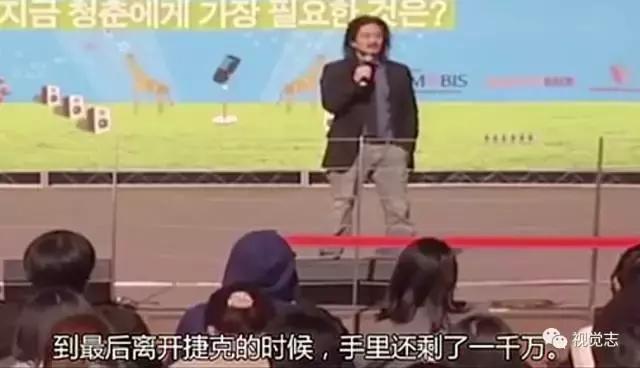 30岁还迷茫怎么办？这是我见过最精彩的回答！