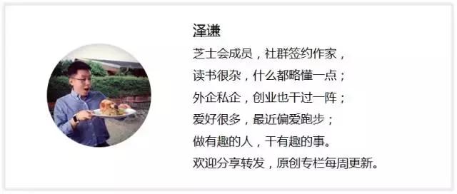 思考力决定竞争力作文提纲,公司的竞争力首先是系统思考力