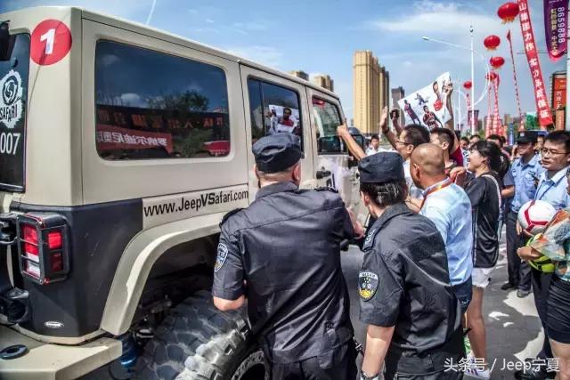 jeep牧马人试驾80周年,小罗菲戈银川比赛