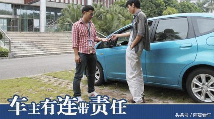 私家车存放注意事项,车放家里长期不开要注意什么