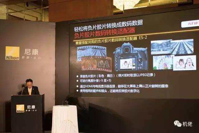 尼康d850选择首次曝光,尼康d850配85mm1.4还是105mm1.4