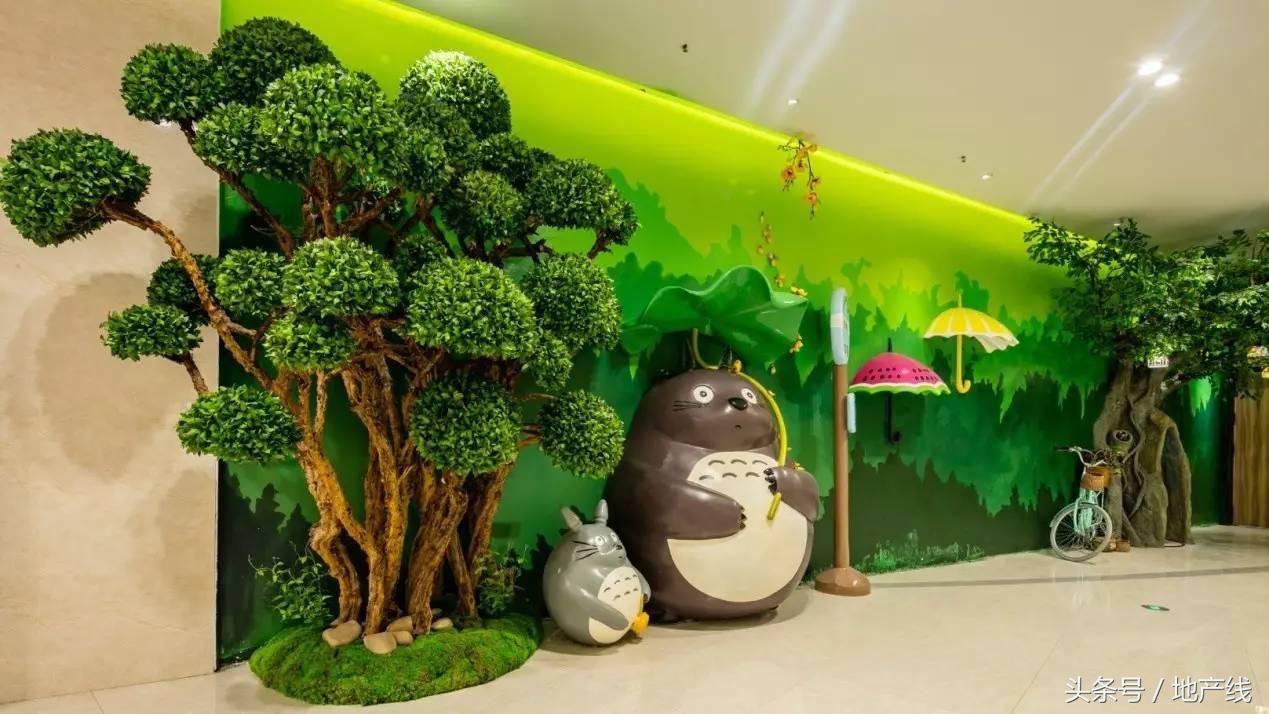 镇江吾悦新城,镇江吾悦体验生活