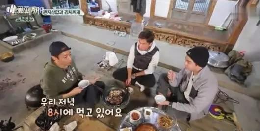 有梦想的女生小姐姐,笑起来特别好看的小姐姐综艺节目