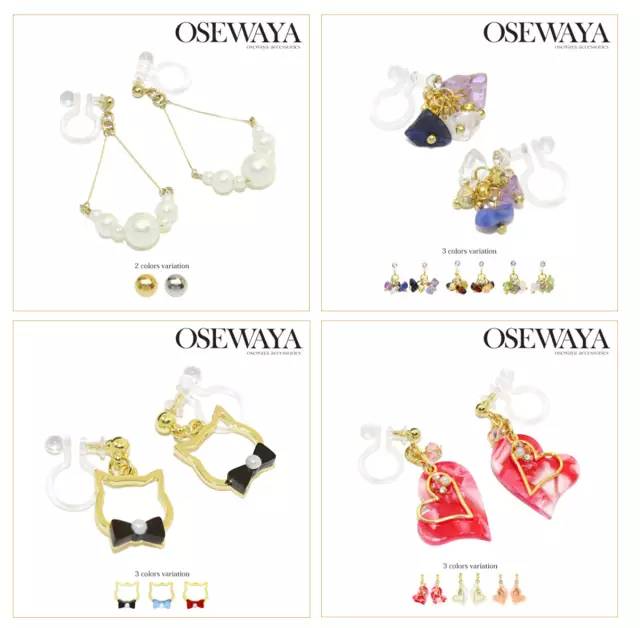 去日本必买的彩妆清单2019,日本药妆店必买2019彩妆篇