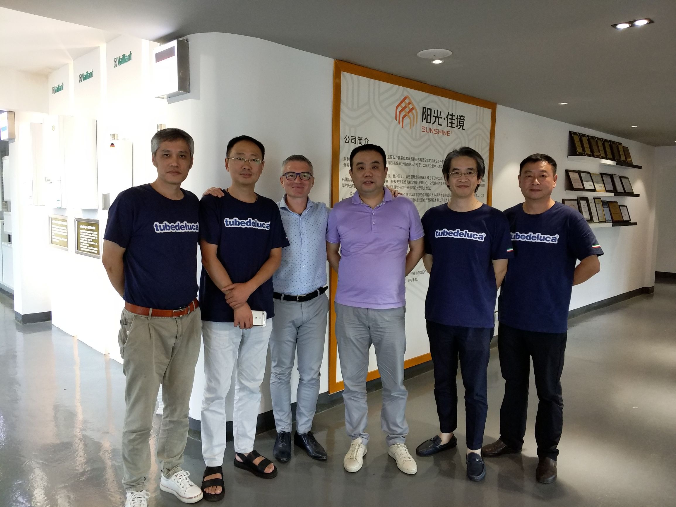 意大利图本介绍,意大利图本有限公司官网