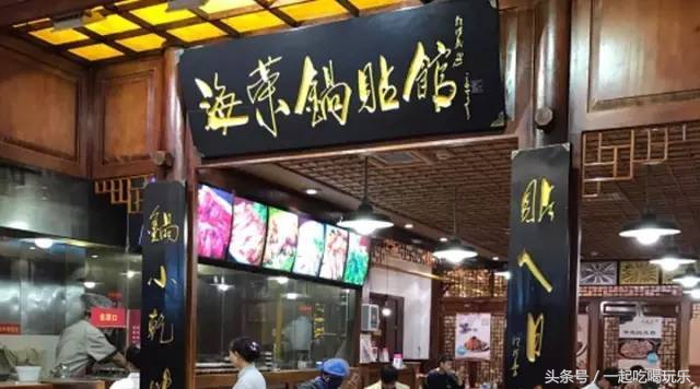 20元在西安吃什么饭,在西安13块钱能吃饱的有什么