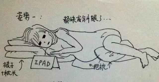 孕晚期最尴尬的几件事,孕晚期孕妈症状