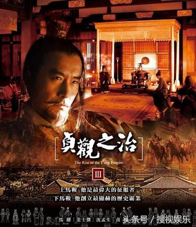 评分最高的国产历史剧,十大好评历史剧片段