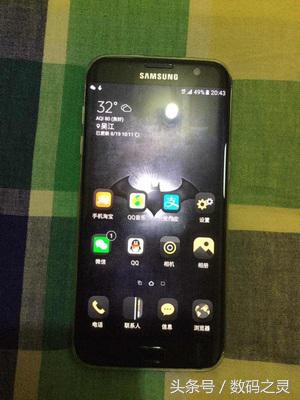 三星s7edge开箱浅评,三星s7edge开箱