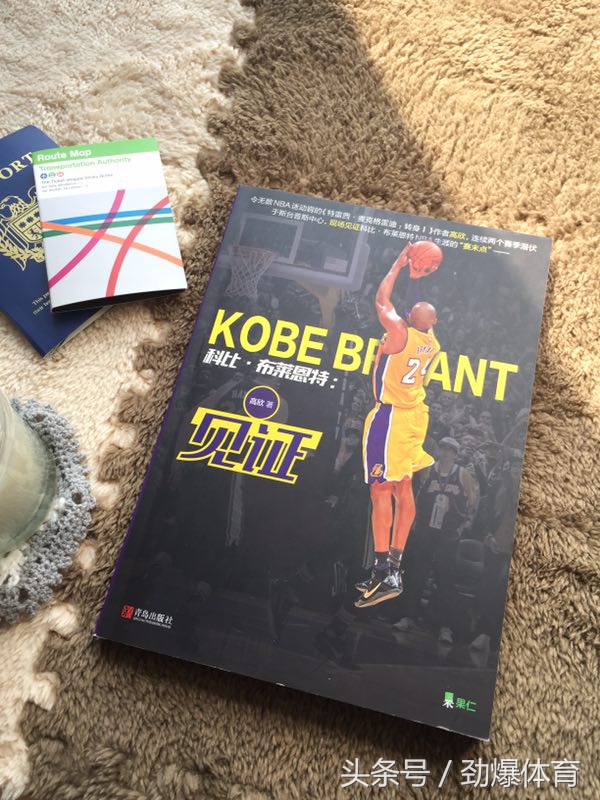 小托马斯赛后落泪为什么,小托马斯下滑为什么那么快