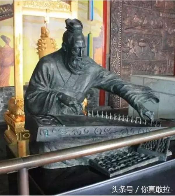 临沂郯城在哪里,临沂郯城古城