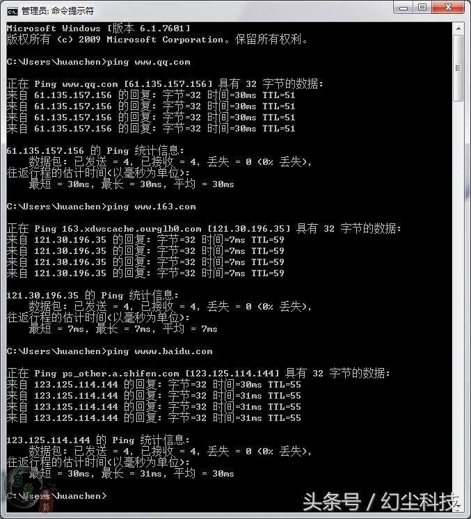 腾达u2无线网卡如何当wifi用,腾达u2无线网卡是干嘛的