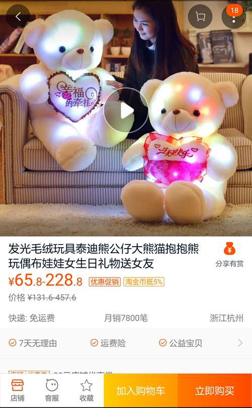 小众又高级的情人节礼物,情人节礼物小众奢侈品