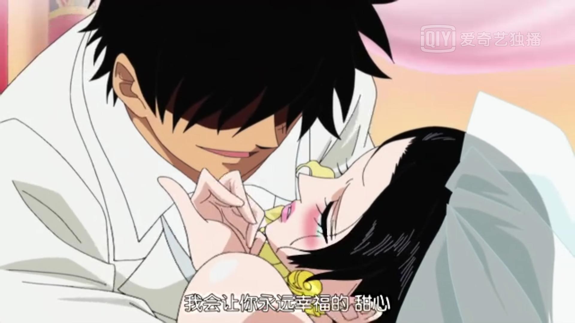 海贼王女帝的撩汉,海贼王女帝恋爱