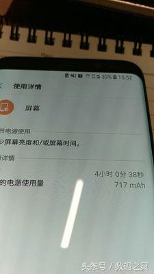 5999的三星s23u开箱,3499元三星s10