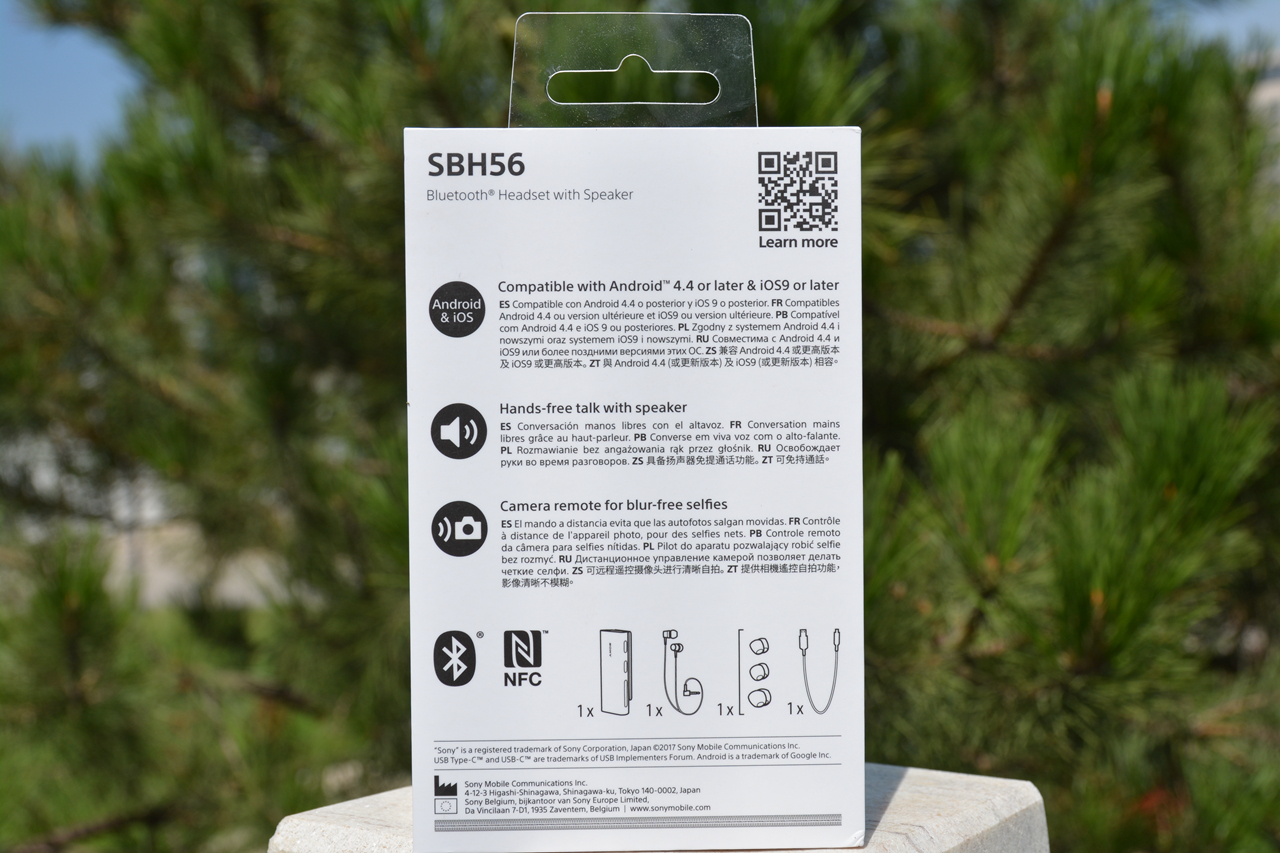 索尼sbh56拆解,索尼sbh56