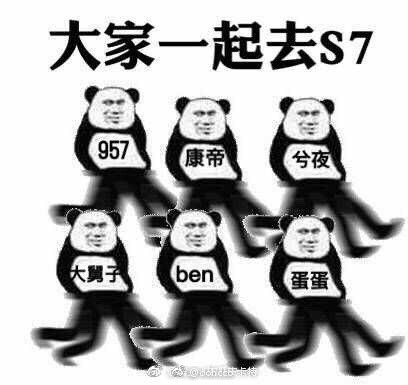 lpl半决赛热议,lpl赛前垃圾话厂长