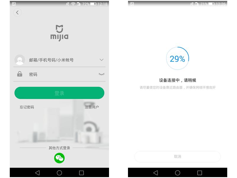 定时开关安全,智能定时插线板推荐