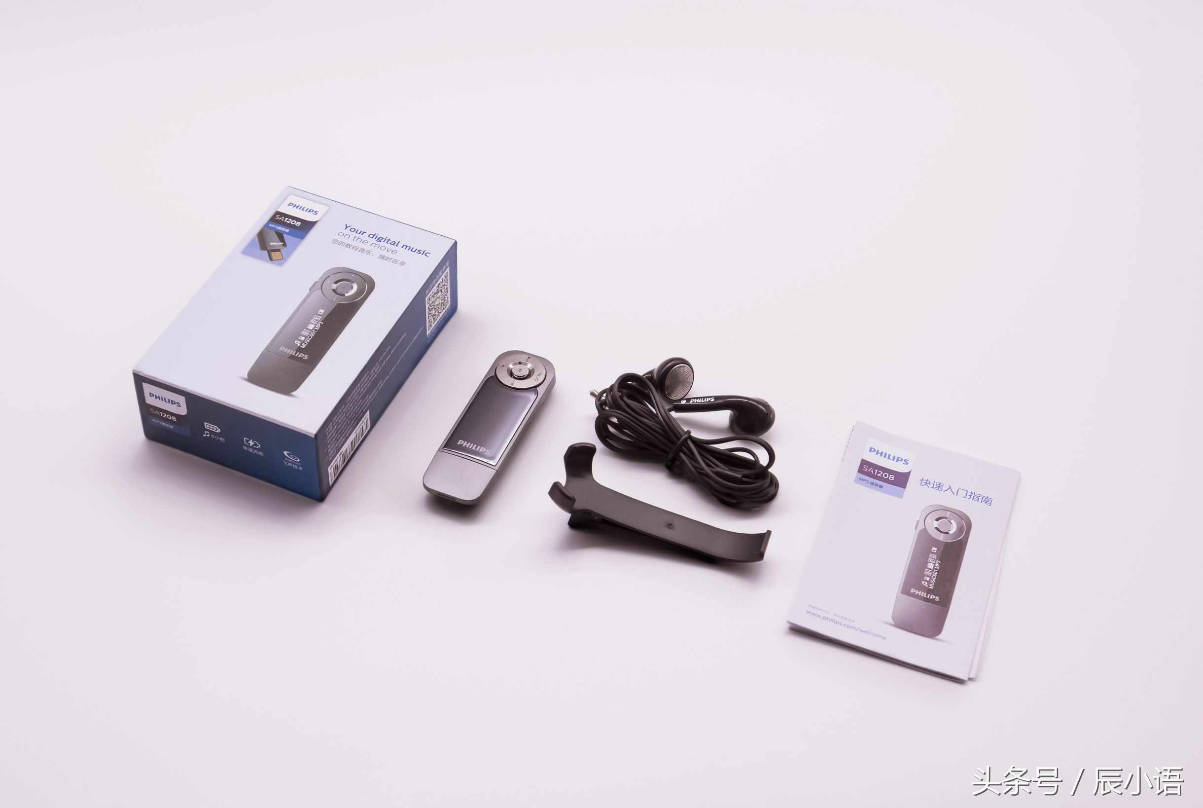 爱运动健身的选什么智能手表,爱运动的最佳选择