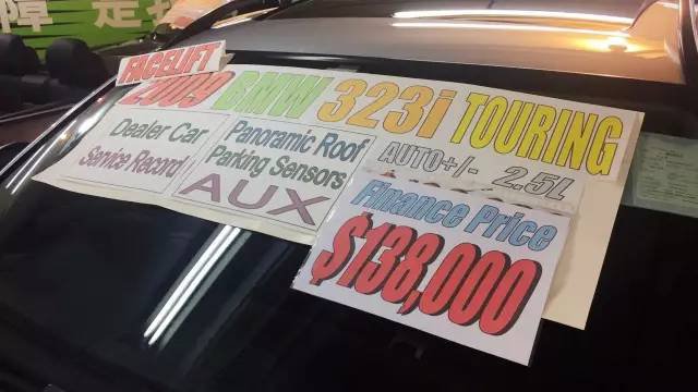 宝马m5在香港售价 (官方认证二手车宝马m5)