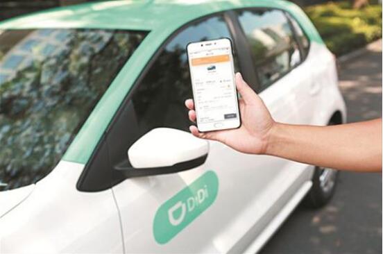 滴滴分时租赁怎么切入 (滴滴投入巨资入局分时租赁市场)