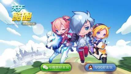 怀旧向那些年你玩过哪些经典手游,你还记得这些年我们追过的漫画吗