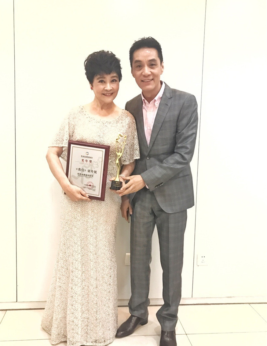 冯远征梁丹妮爱情视频,冯远征梁丹妮恩爱视频