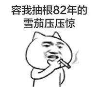 爱奇艺只有会员才能免广告？教你一招免费告别广告