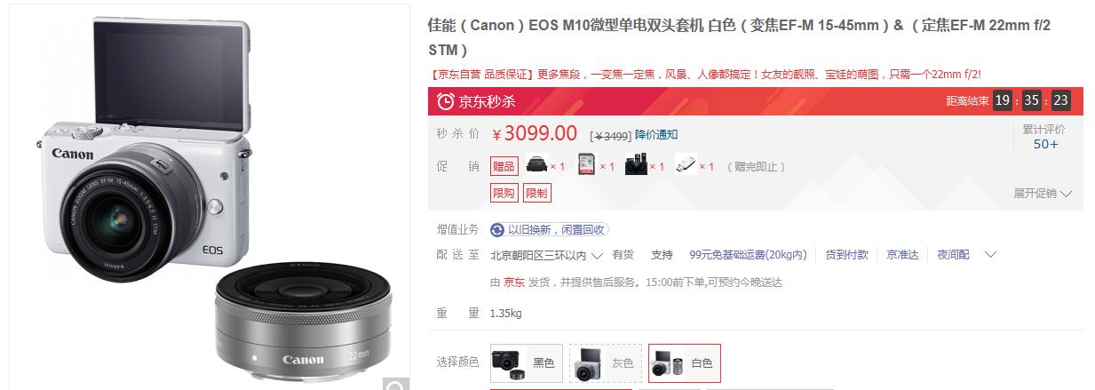 开学用具大礼包,开学用品大礼包开箱