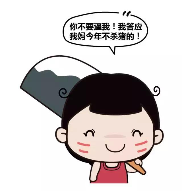 你遇到过哪种惹人讨厌的室友,大学期间那些令人讨厌的室友