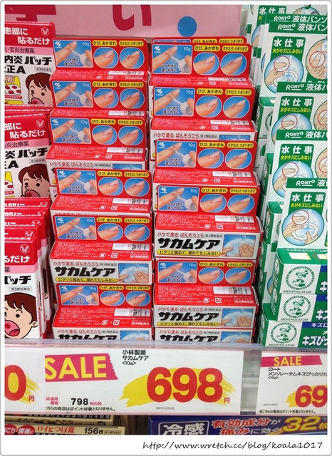 去日本旅游必买什么比较好,去日本旅游可以买什么特色物品