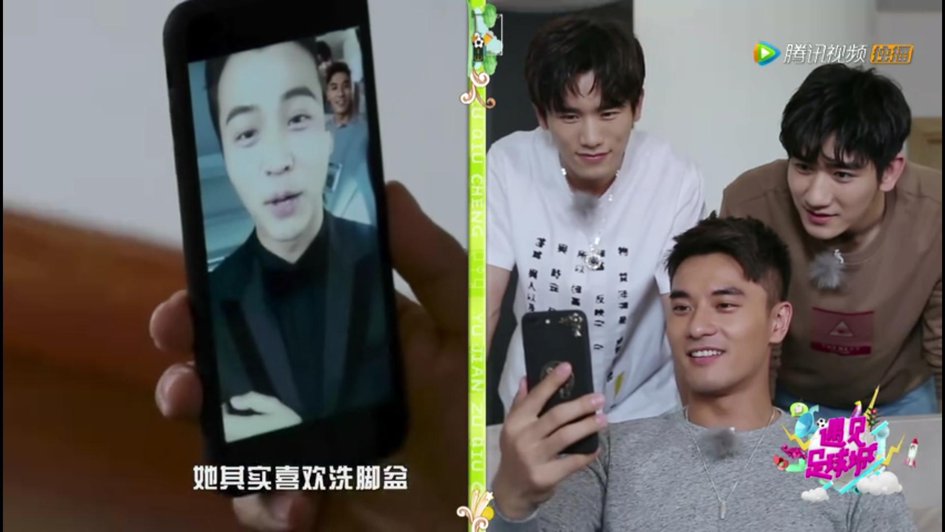 遇见足球城节目片段,遇见足球城精彩片段