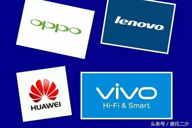 oppo手机和vivo手机哪个靠谱 (oppo跟vivo手机值得买吗)