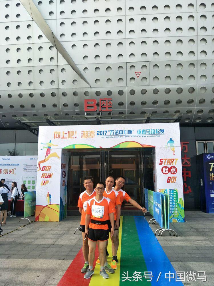 向上吧鹿泉短视频大赛,向上吧节目录制