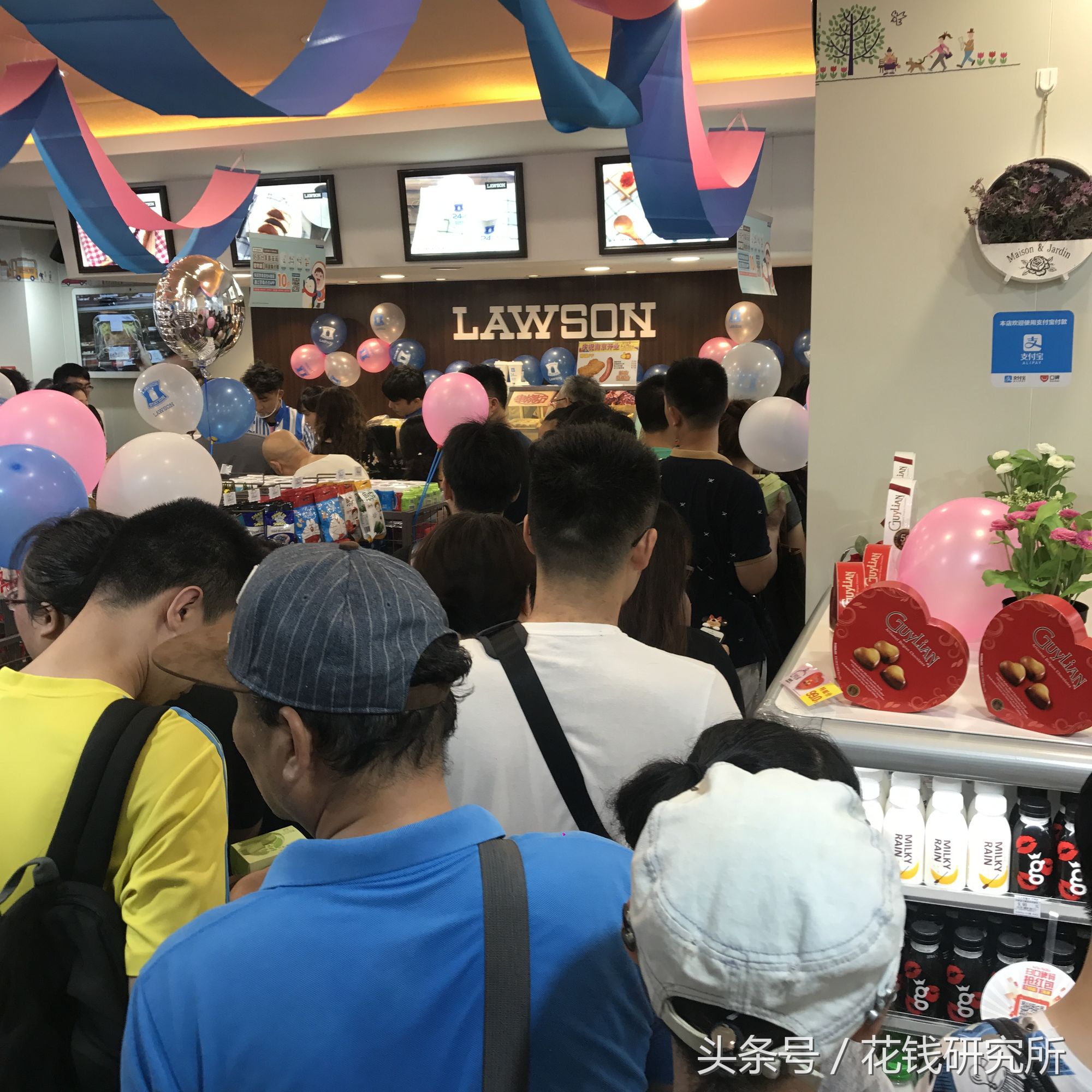 罗森探店沉浸式,南京罗森探店