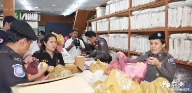 代购业的同胞们，泰国网有些话想要对你们说！