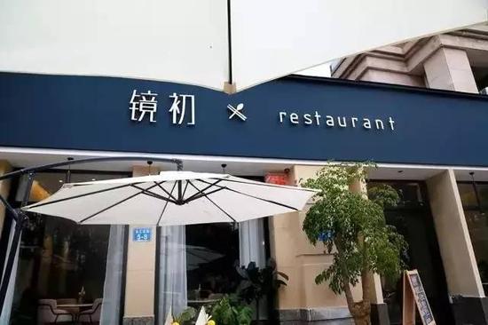 郑州比较适合情侣约会的餐厅,郑州情侣必打卡餐厅推荐