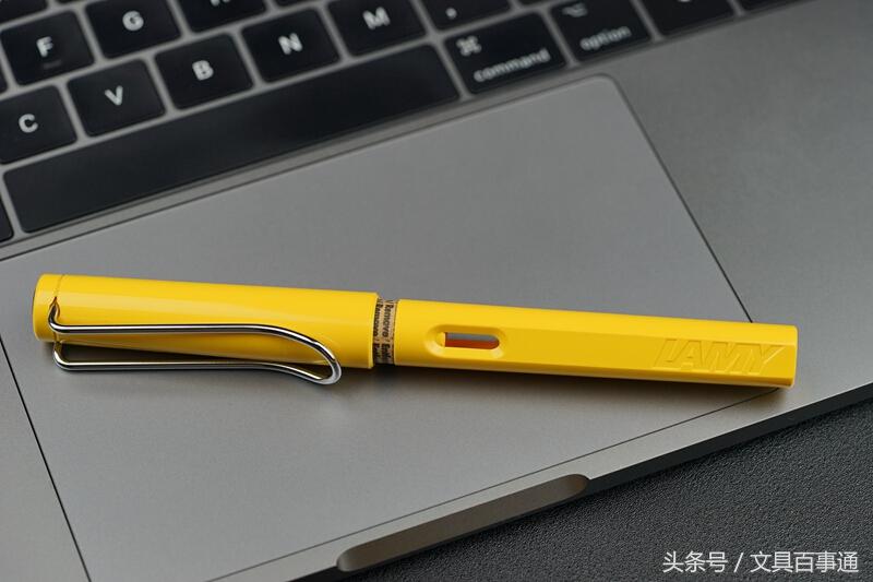 明亮清爽的黄色，LamySafari黄色款文具介绍
