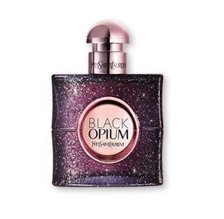 ysl新年爆款整套价格,中日免税ysl