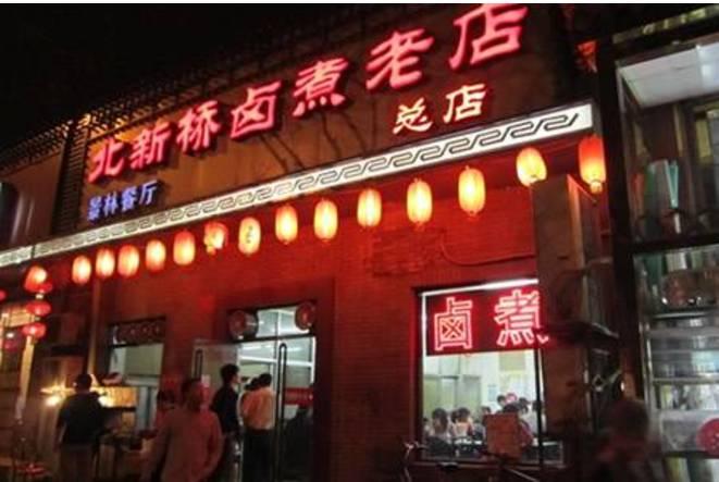 各地肥肠排行,全国肥肠