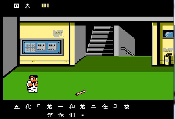 热血物语攻略秘籍大全,热血物语全属性秘籍