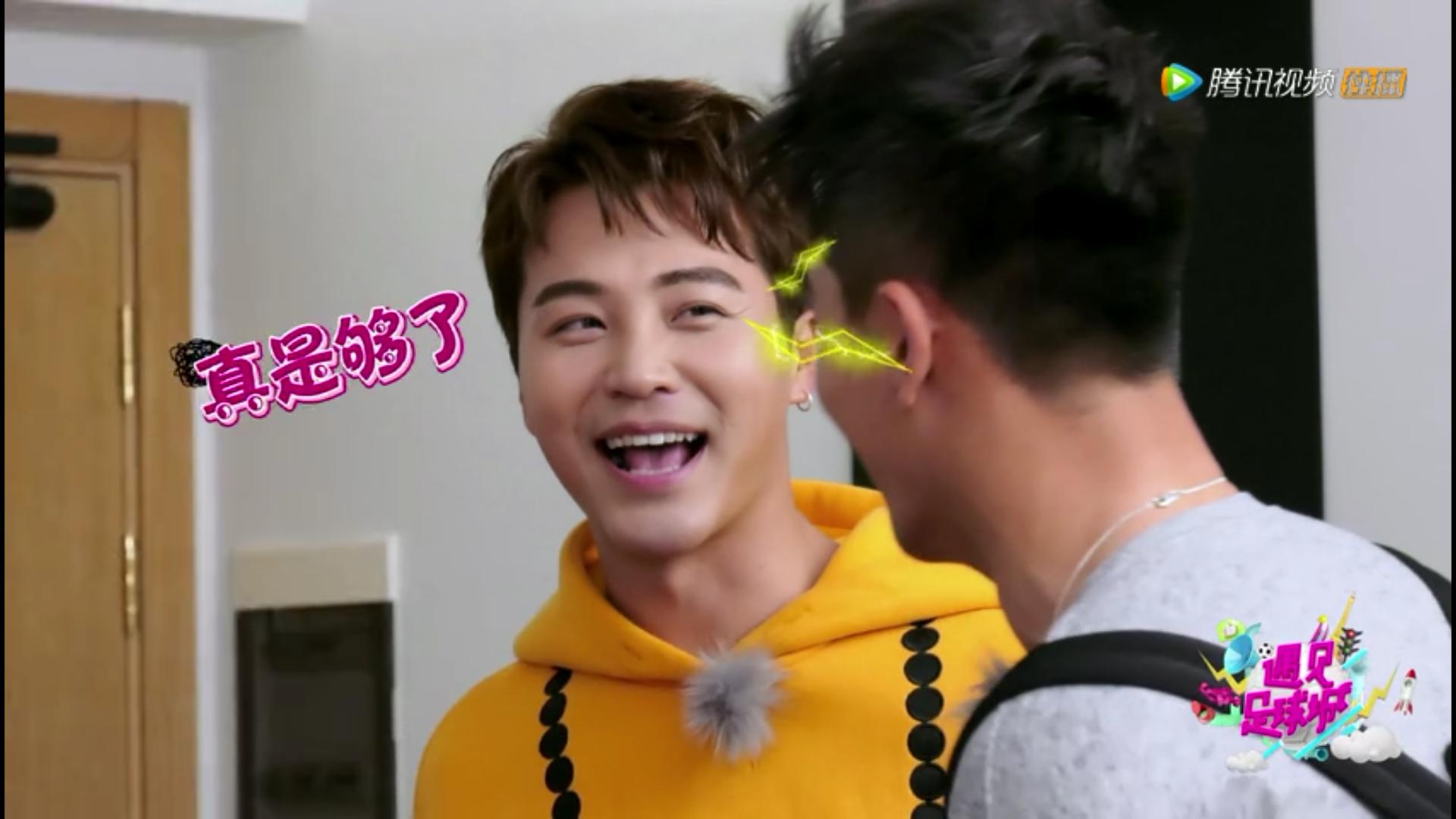 遇见足球城第一季武艺孟瑞,遇见足球城完整视频