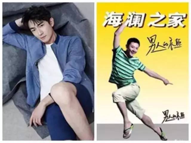 海澜之家衣服有质量问题怎么解决,海澜之家卖衣服怎么样