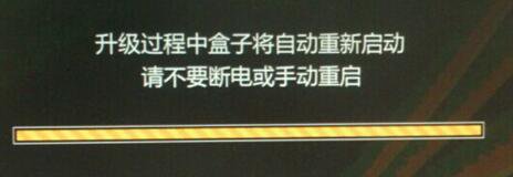 大麦盒子dm1016卡刷包,大麦盒子dm1002如何进入刷机模式