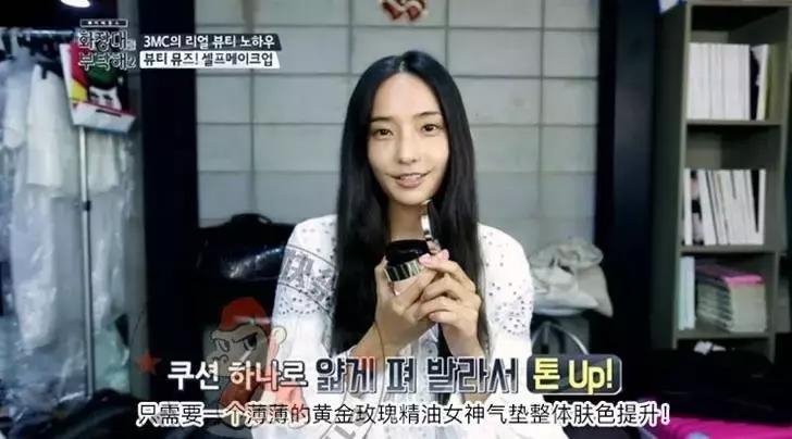 21年十大最值得入手的气垫,日韩气垫