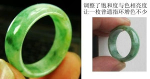 购买珠宝这些当你上过么？扒一扒行业内不为人知的事情