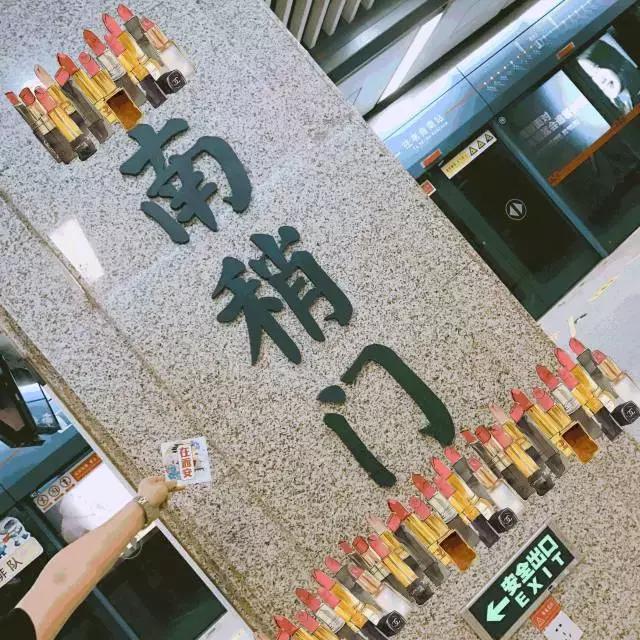 七夕大牌口红限定大盘点,各大牌口红七夕限定