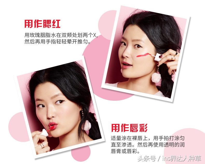 宋轶护肤品视频,宋轶推荐护肤品测评