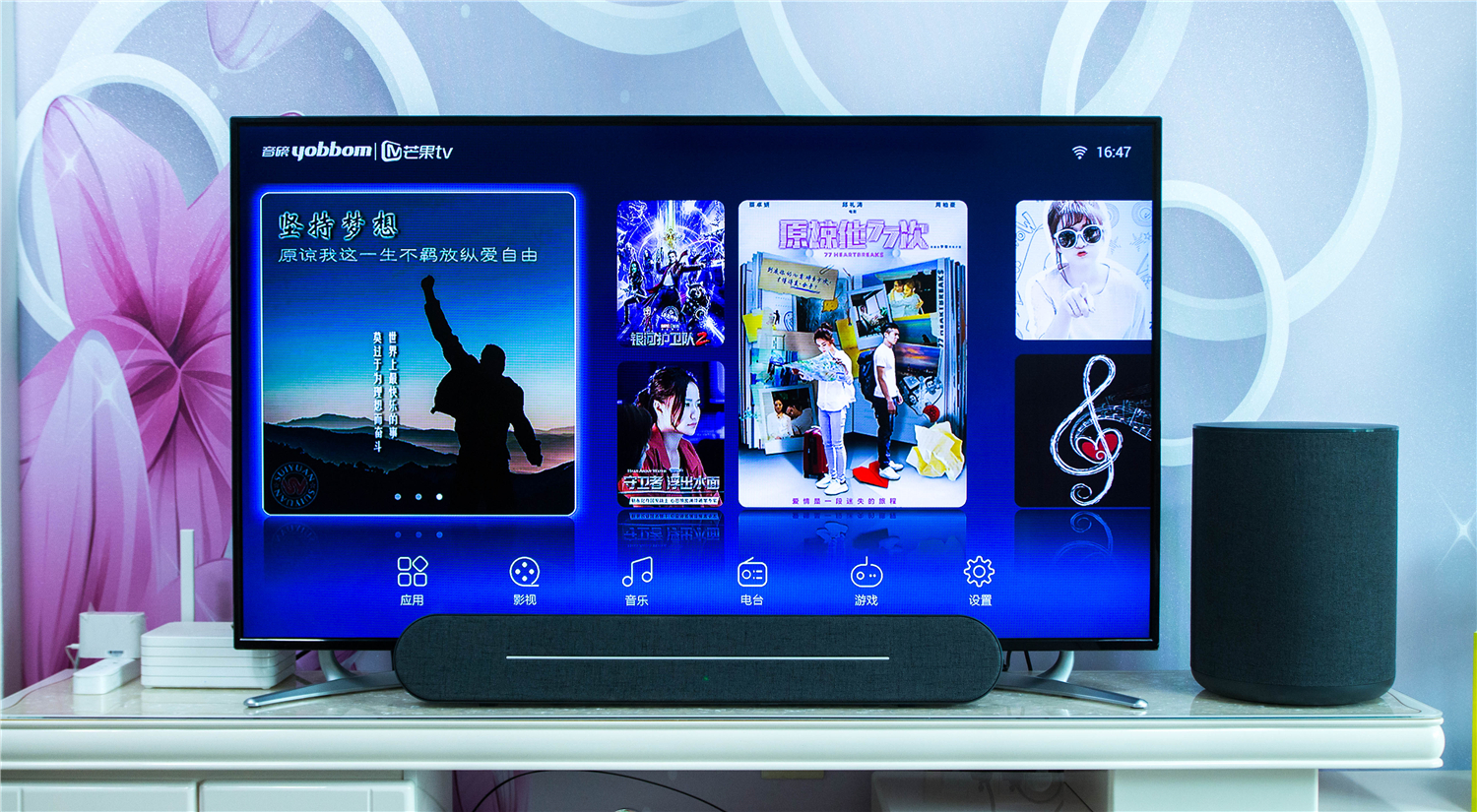 家庭影院音响转换器,家庭影院音响变卡拉ok