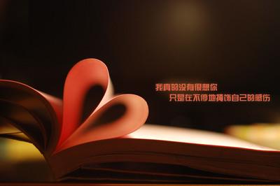 情人节还是擒人节爆笑来袭谁是谁老公全是临时工